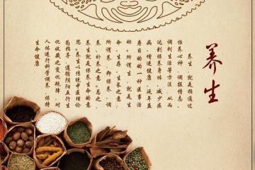 小兒養生，不僅要養身，還要心、神綜合調養，這才是健康育兒的關鍵